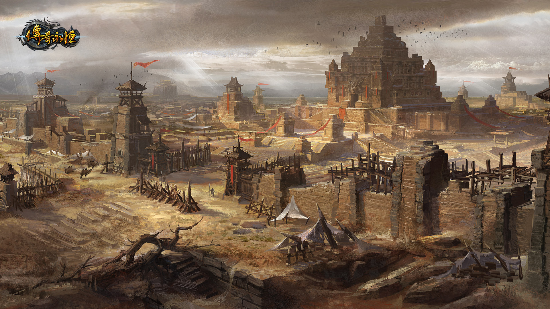 传奇永恒游戏背景图